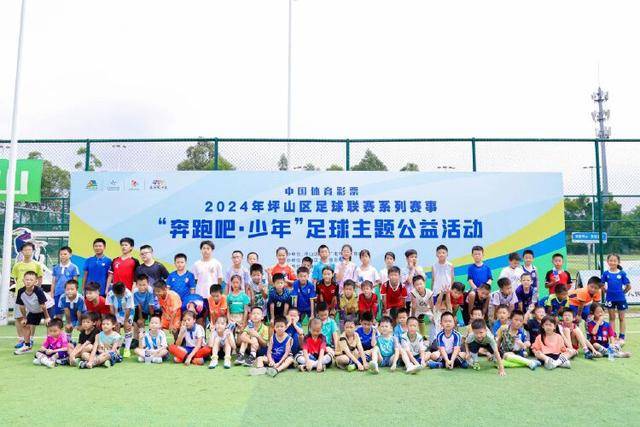 萨巴蒂尼质疑卡尔迪纳莱的立场与拉比奥的表现